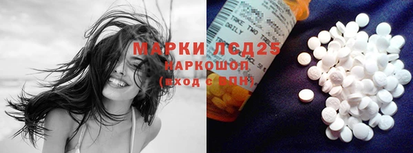 mix Навашино