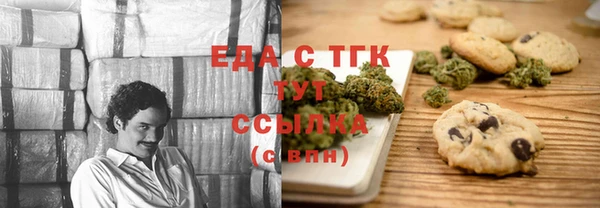 герыч Наволоки