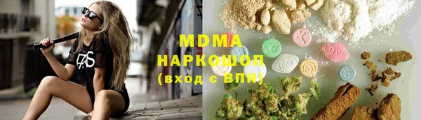 mix Навашино