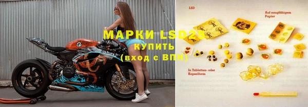 mix Навашино