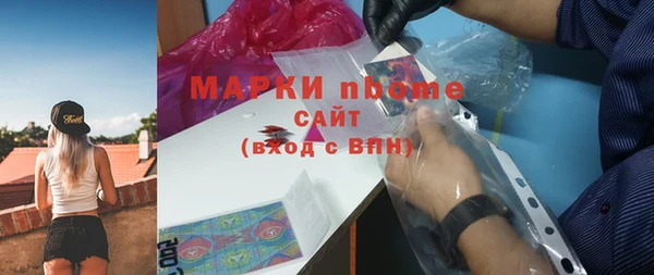гашиш Алексин