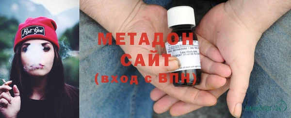 эйфоретик Алзамай