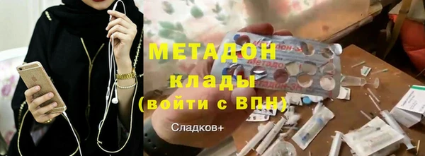 эйфоретик Алзамай