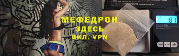 герыч Наволоки