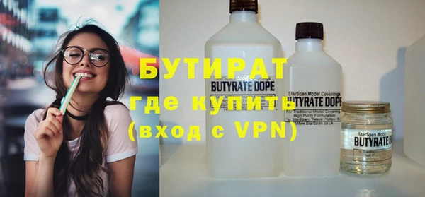 mix Навашино