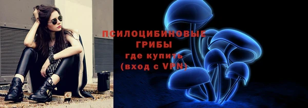 гашиш Алексин