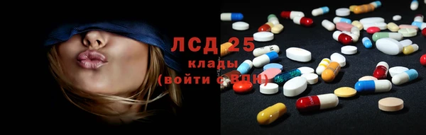 гашиш Алексин