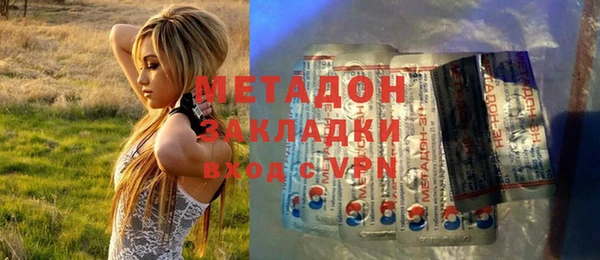 эйфоретик Алзамай