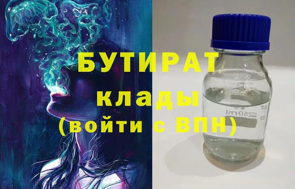 гашиш Алексин