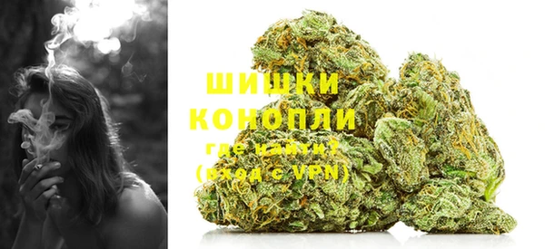 MDMA Надым