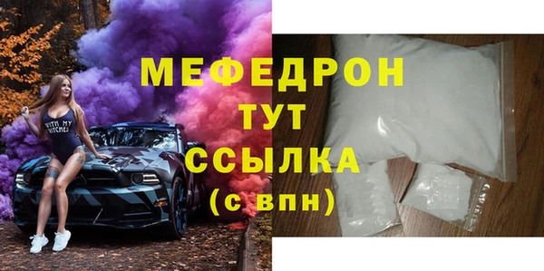 герыч Наволоки