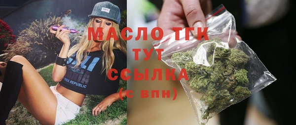MDMA Надым