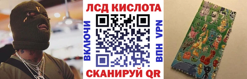 Марки N-bome 1,8мг  MEGA как зайти  Находка 
