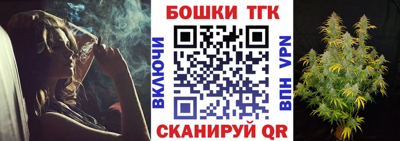 Шишки марихуана тримм  Находка 